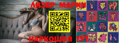 скорость Аргун