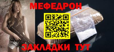 скорость Аргун