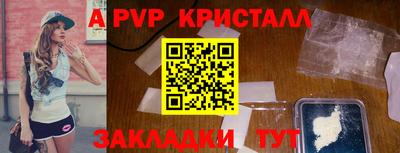 скорость Аргун