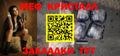 МДПВ Бузулук
