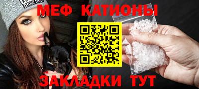 скорость Аргун