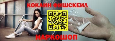 альфа пвп VHQ Апшеронск