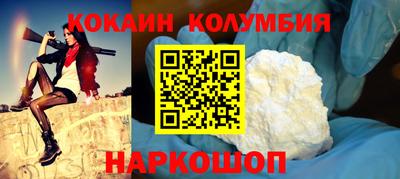 меф Апрелевка