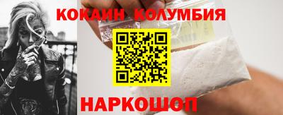 скорость Аргун