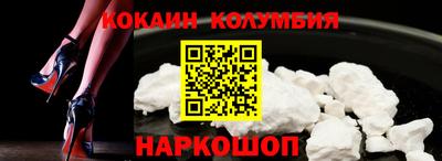 скорость Аргун