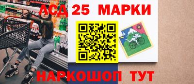 меф Апрелевка
