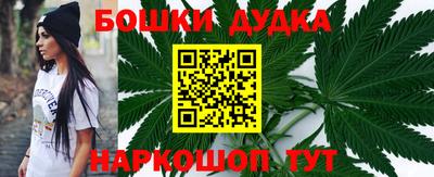 меф Апрелевка