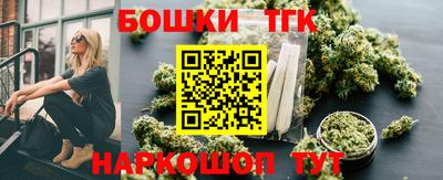 меф Апрелевка