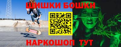 меф Апрелевка