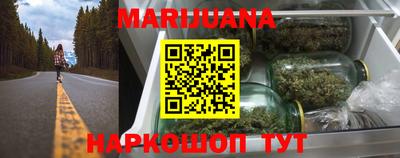 альфа пвп VHQ Апшеронск