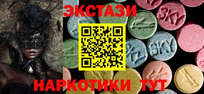 меф Апрелевка
