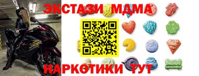 скорость Аргун