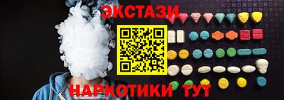 скорость Аргун