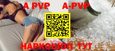скорость Аргун