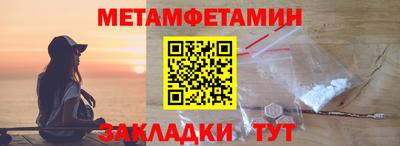 скорость Аргун