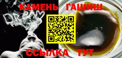 меф Апрелевка