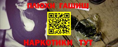 меф Апрелевка
