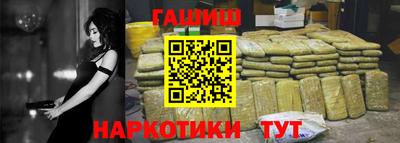 тгк Бугуруслан
