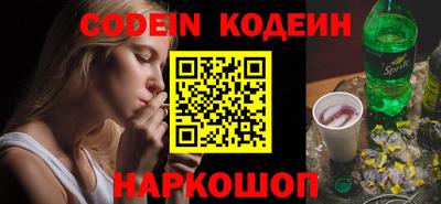 скорость Аргун