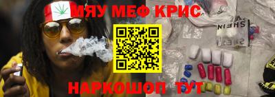 скорость Аргун