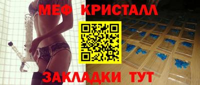 скорость Аргун